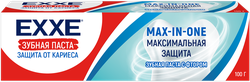 Зубная паста EXXE Max-in-one Максимальная защита от кариеса, 100г, детальное фото