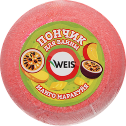 Бомбочка для ванны WEIS Пончик Манго, маракуйя, изображение