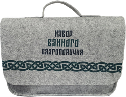 Набор для бани и сауны ГЛАВБАНЯ Набор банного благополучия, Арт. Б324011Л, картинка