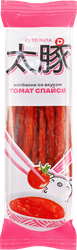 Колбаски сырокопченые ДЫМОВ со вкусом Томат Спайси, 70г, крупный план