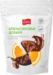 Конфеты ВИВАЛЬ Апельсиновые дольки в темном и молочном шоколаде, 100г, изображение