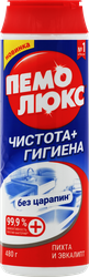 Порошок для чистки ПЕМОЛЮКС Чистота+Гигиена Пихта и эвкалипт, 480г, картинка