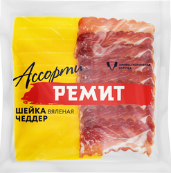 Ассорти РЕМИТ Шейка вяленая и Сыр Чеддер, нарезка, 100г, вид