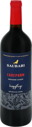 Вино SAUBARI Saperavi сортовое ординарное красное сухое, 0.75л, фотография