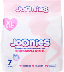 Трусики послеродовые JOONIES XL 90–110см, 7шт, детальное фото
