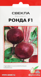Семена ДОМ СЕМЯН Свекла Ронда F1, 6г, картинка