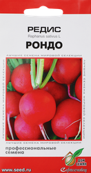 Семена ДОМ СЕМЯН Редис Рондо, 4г, фото