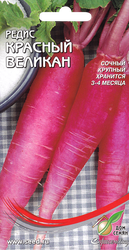 Семена ДОМ СЕМЯН Редис Красный великан, 4г, крупный план