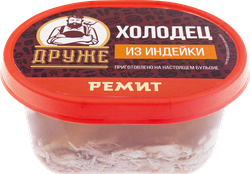 Холодец ДРУЖЕ из индейки, 300г, фото