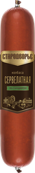 Колбаса варено-копченая СТАРОДВОРЬЕ Сервелатная по-Стародворски, весовая, изображение
