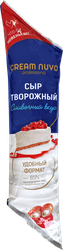 Сыр творожный CREAM NUVO 65%, без змж, 800г, фото