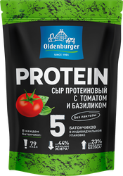 Сыр OLDENBURGER протеиновый с томатом и базиликом 30%, без змж, 150г, фотография