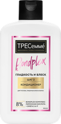 Кондиционер для волос ТРЕСЕММЕ Bondplex Гладкость и блеск, 280мл, картинка
