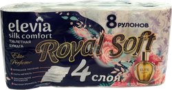 Бумага туалетная ELEVIA Royal Perfume белая с перфорацией и тиснением 4-слоя, 8шт, детальное фото