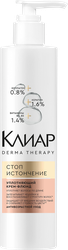 Крем-флюид для волос КЛИАР Derma Therapy Стоп истончение, уплотняющий, 230мл, фото