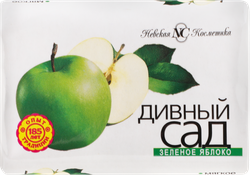 Мыло туалетное НЕВСКАЯ КОСМЕТИКА Дивный сад Зеленое яблоко, 90г, фото