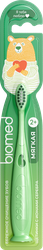 Зубная щетка детская BIOMED KIDS 2+, крупный план