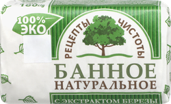 Мыло туалетное РЕЦЕПТЫ ЧИСТОТЫ Банное, 180г, картинка