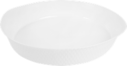 Форма для запекания LUMINARC Smart Cuisine Wavy 28см, круглая, Арт. Q8178, крупный план