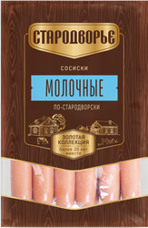 Сосиски СТАРОДВОРЬЕ Молочные по-Стародворски, весовые, детальное фото