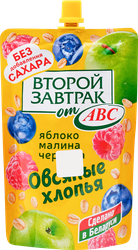Десерт фруктовый ВТОРОЙ ЗАВТРАК Яблоко, малина, черника с овсяными хлопьями, 200г, фото