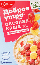 Каша овсяная УВЕЛКА с бананом и клубникой, 200г, изображение
