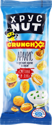 Арахис в хрустящей корочке ХРУСТNUT со вкусом сметана и лук, 50г, детальное фото