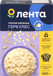 Хлопья овсяные ЛЕНТА Геркулес, 500г, фотография
