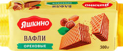 Вафли ЯШКИНО Ореховые, 300г, картинка
