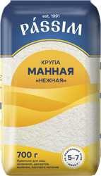 Крупа манная PASSIM Нежная марка М, 700г, изображение