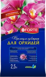 Субстрат для орхидей BONA FORTE, Арт. 41121462, 2,5л, крупный план