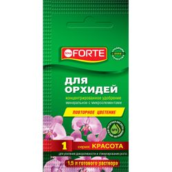 Удобрение для орхидей BONA FORTE Комплексное, жидкое, Арт. 41135441, 10мл, крупный план