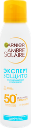 Спрей garnier 150мл ambre solaire эксперт защита солнцезащит, детальное фото