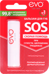 Бальзам для губ EVO SOS, 2,8г, изображение