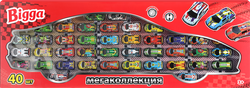 Набор игровой BIGGA Мегаколлекция инерционных машинок, Арт. KB095200, картинка