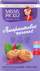 Печенье MISSIS PICKEZ Амарантовое, без сахара и глютена, 100г, фотография