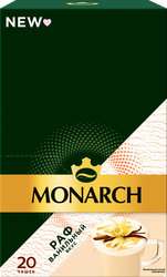 Напиток кофейный растворимый MONARCH Pаф со вкусом ванили, 20х15г, детальное фото