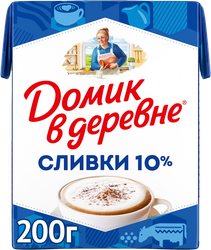 Сливки стерилизованные ДОМИК В ДЕРЕВНЕ 10%, без змж, 200г, фотография