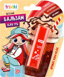 Блеск для губ детский TRIXIKI 3+, Арт. 34341/14, вид