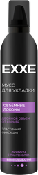 Мусс для укладки волос EXXE Объемные локоны, 250мл, детальное фото