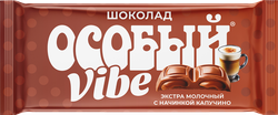 Шоколад молочный Ф.КРУПСКОЙ Особый Экстра с начинкой капучино, 82г, картинка