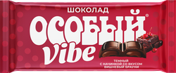Шоколад темный Ф.КРУПСКОЙ Особый с начинкой вишневый брауни, 82г, картинка