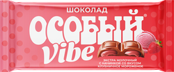 Шоколад молочный Ф.КРУПСКОЙ Особый со вкусом клубничное мороженое, 82г, крупный план