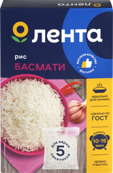 Рис длиннозерный ЛЕНТА Басмати, в пакетиках, 5х80г, фотография