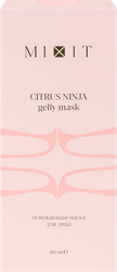 Маска для лица и кожи вокруг глаз MIXIT Citrus ninja gelly mask противоотечная, 50мл, фото