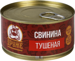 Свинина тушеная ДРУЖЕ, 325г, картинка