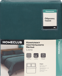 Комплект постельного белья Евро HOMECLUB Liora, зеленый однотонный, полисатин, Арт. HCЕвроПСЗел, изображение