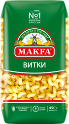 Макароны MAKFA Витки высший сорт, 450г, крупный план