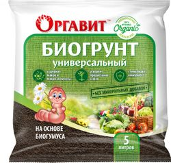 Биогрунт универсальный Оргавит на основе Биогумуса 5 л, изображение
