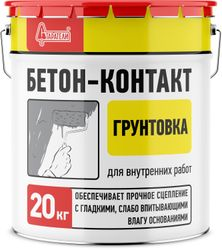 Бетон-контакт Старатели 20 кг, изображение